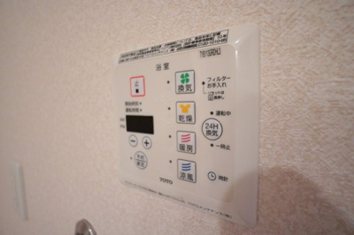 【設備】 | ハートランド