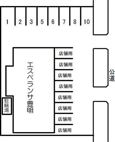 エスペランサ豊明　　刈谷市近郊の賃貸はクラスホーム刈谷店の駐車場