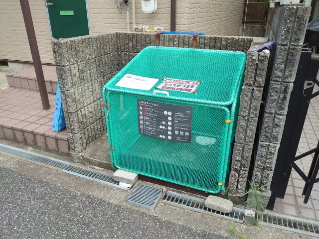 【その他共用部分】 | それいゆ門戸