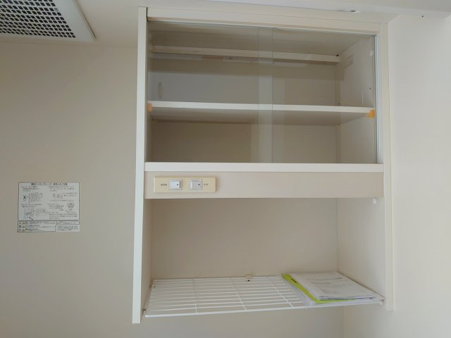 【設備】 | それいゆ門戸