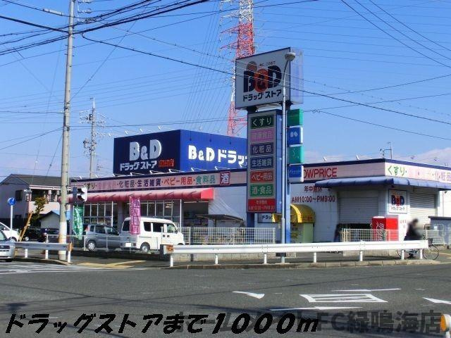 万場倉庫Ａの周辺