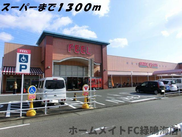 万場倉庫Ａの周辺