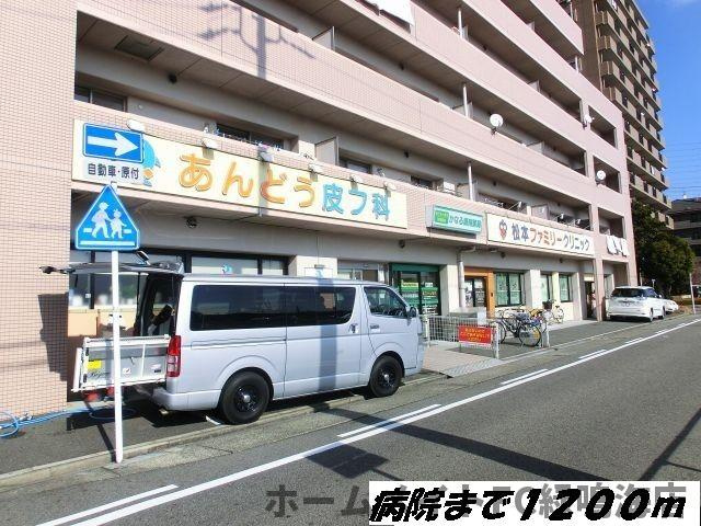 万場倉庫Ａの周辺