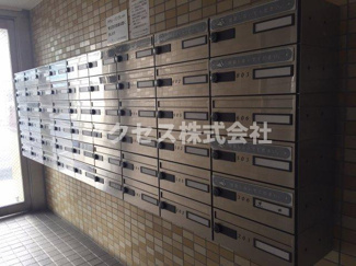 【その他共用部分】