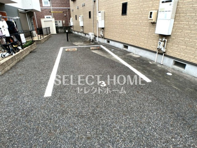 【その他共用部分】 | Ｓｏｐｈｉａ