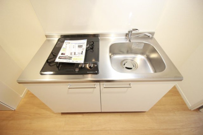 【キッチン】 | Sky Yao