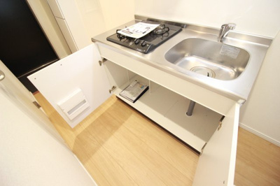 【キッチン】 | Sky Yao