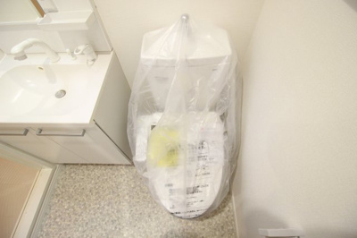 【トイレ】 | Sky Yao