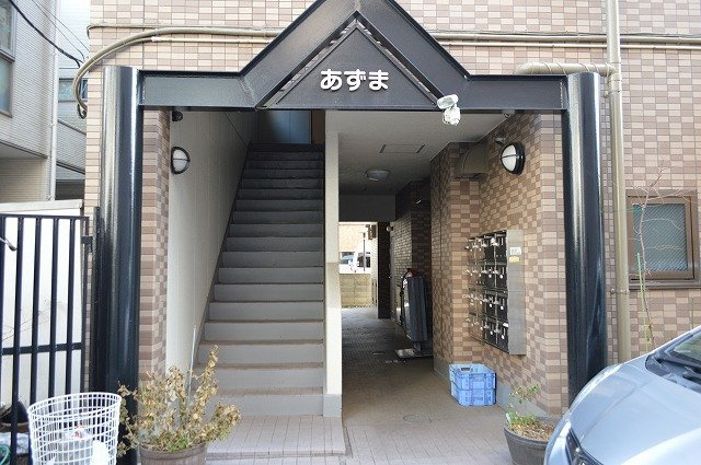 あずまマンションのエントランス