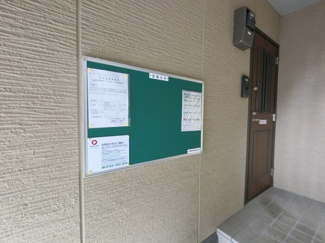 【ロビー】 | アネシスＢ