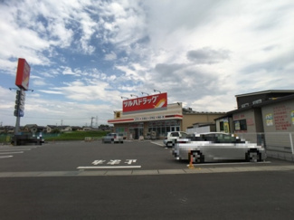 【周辺】 | アネシスＢ