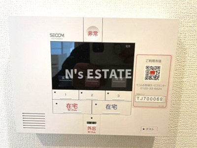 【セキュリティ】 | Habitation神戸