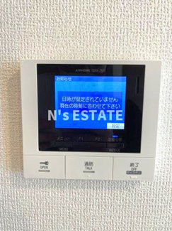 【設備】 | Habitation神戸