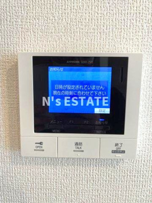 【設備】 | Habitation神戸