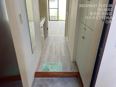 【玄関】 | エヴェナール代々木
