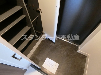 【玄関】 | プレサンス天満橋チエロ