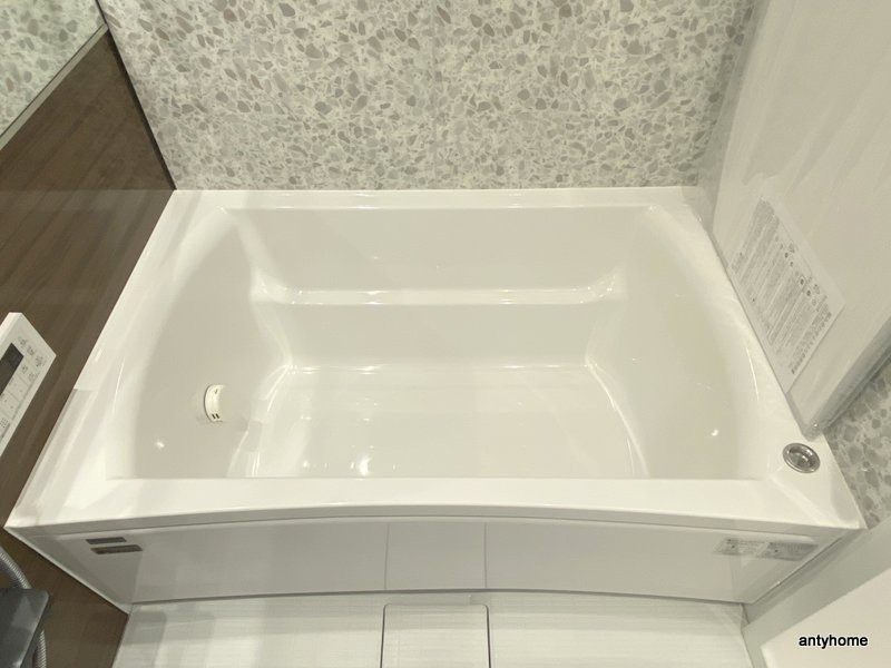 one o one 内代 仲介手数料無料の浴室