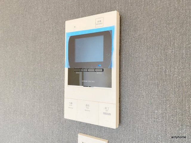 one o one 内代　仲介手数料無料のセキュリティ