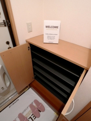 【玄関】 | モナリエ柏