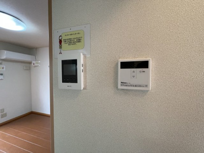 【セキュリティ】 | モナリエ柏