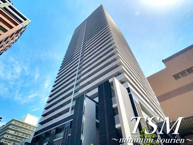 ロイヤルメドゥ香里園タワー