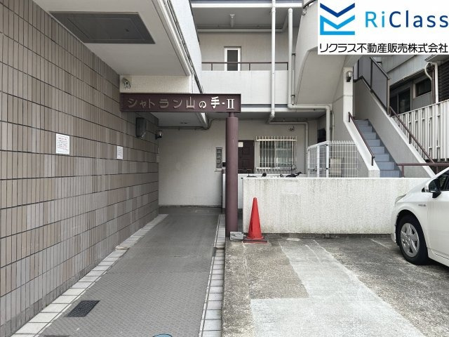 シャトラン山の手Ⅱのエントランス|エントランスです