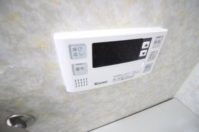 【その他】 | 有馬パレス阿倍野 | 給湯パネル