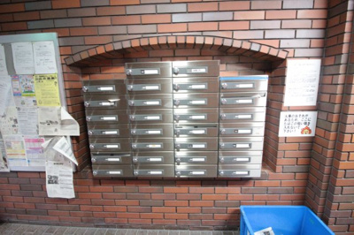 【その他共用部分】 | 有馬パレス阿倍野 | メールボックス