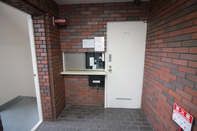 【設備】 | 有馬パレス阿倍野 | 管理人室