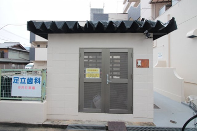 【その他共用部分】 | 有馬パレス阿倍野 | ゴミ捨て場