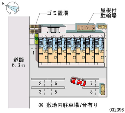 【駐車場】 | シュテルン