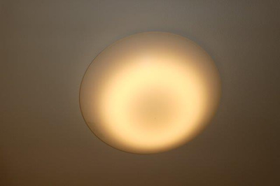 【設備】 | ペルソナ21 | 照明