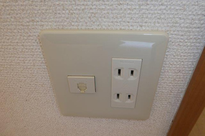 【設備】 | ペルソナ21 | 電話モジュラー