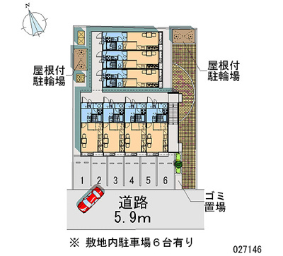 【駐車場】 | サンフォレストⅡ