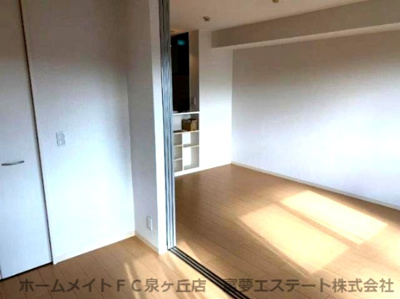 【居間・リビング】 | サウスメゾンひまわり | ※イメージ　同物件別号室の写真