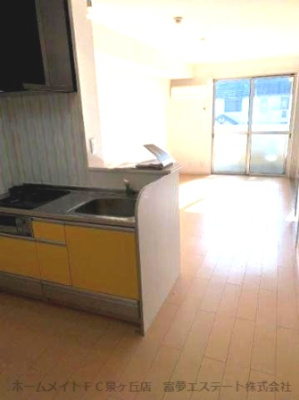 【居間・リビング】 | サウスメゾンひまわり | ※イメージ　同物件別号室の写真