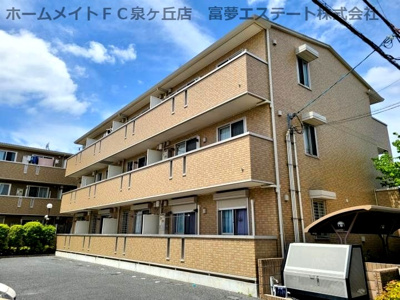 【外観】 | サウスメゾンひまわり