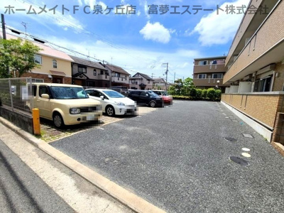 【駐車場】 | サウスメゾンひまわり