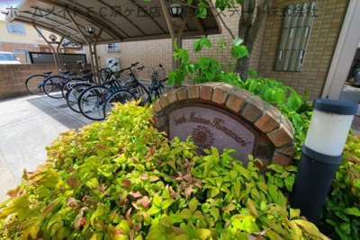 【エントランス】 | サウスメゾンひまわり