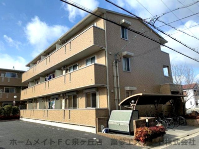 【外観】 | サウスメゾンひまわり