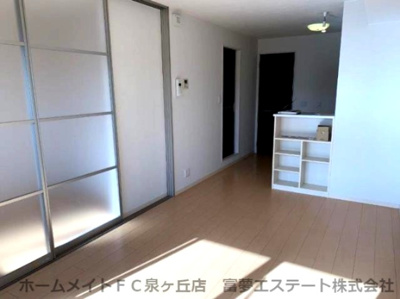 【居間・リビング】 | サウスメゾンひまわり