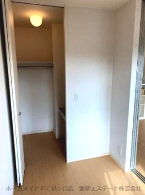 【収納】 | サウスメゾンひまわり | ※イメージ　同物件別号室の写真