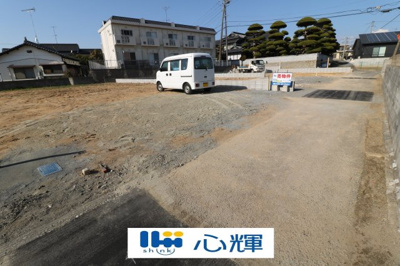 【外観】 | 中村1丁目1475-3,7（63坪更地） | 現地（2023年3月6日）撮影
上下水引込工事完了しました。