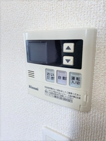 エストポミエBの設備