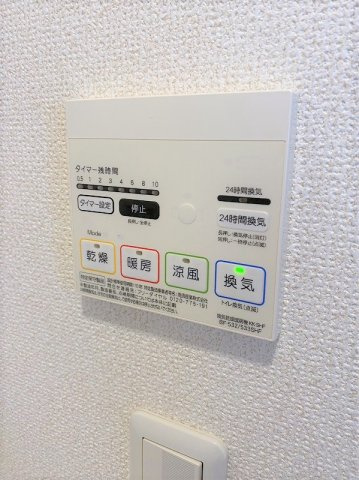 エストポミエBの設備