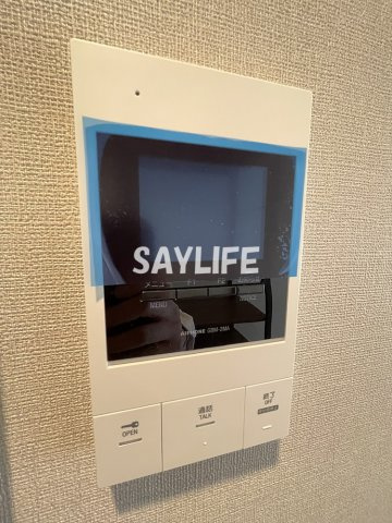 セイワパレス深江南のセキュリティ