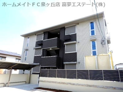 【外観】 | はなあずみ