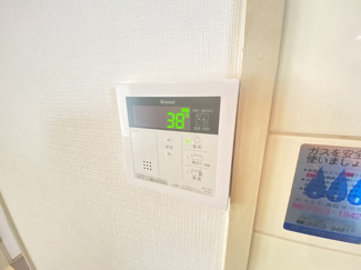 【設備】 | パークハイツ浜寺
