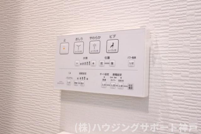 エマーズテラスのその他