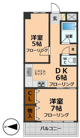 【間取り】 | イズミタダマンション